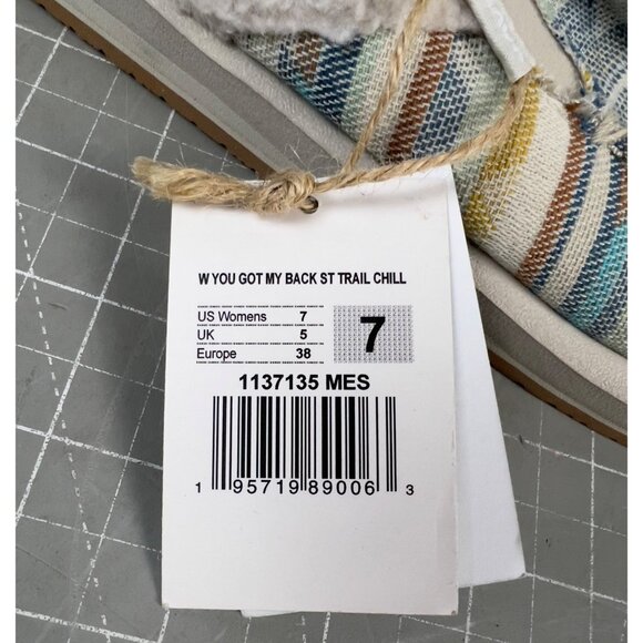 Sanuk Womens Hemp Soft Top Trail Chill Slip-On Shoes Sz. 7 - Picture 4 of 7